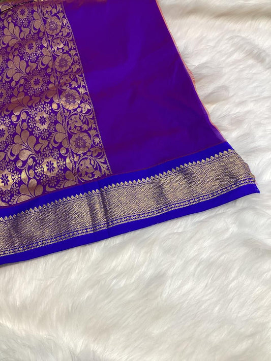 10-Yards Madisar | SSMS239