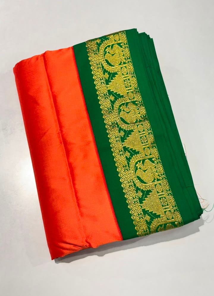 10-Yards Madisar | SSMS408