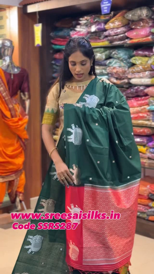 Code SSRS287/ Sreesaisilks/ Nanganallur & Annanagar 8072695269/6382196976 / Nanganallur 7904537159/