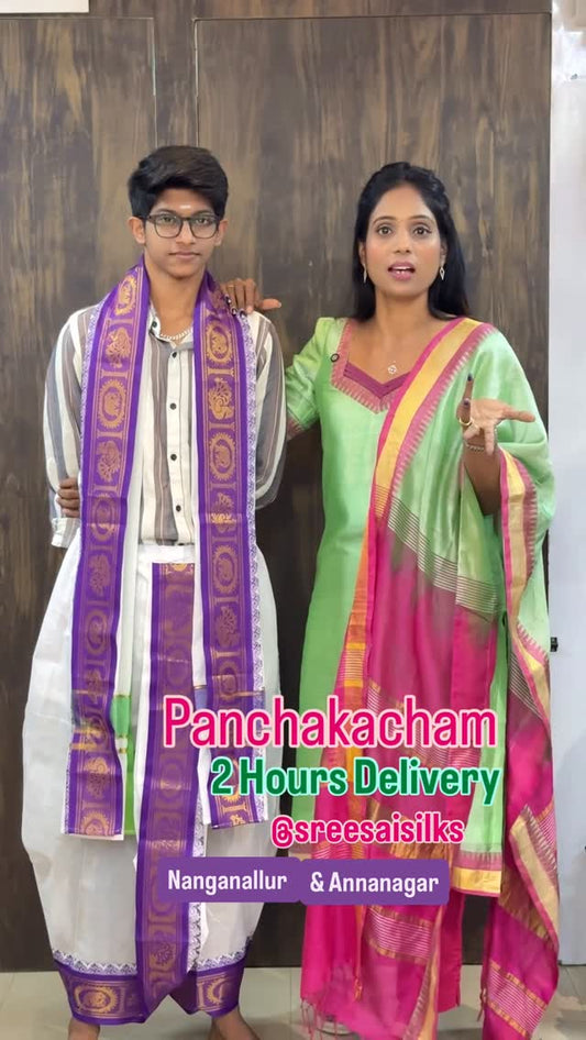 Panchakacham / Sreesaisilks/ 2 Hours Delivery Nanganallur & Annanagar #Panchakacham #PanchaKacham #P