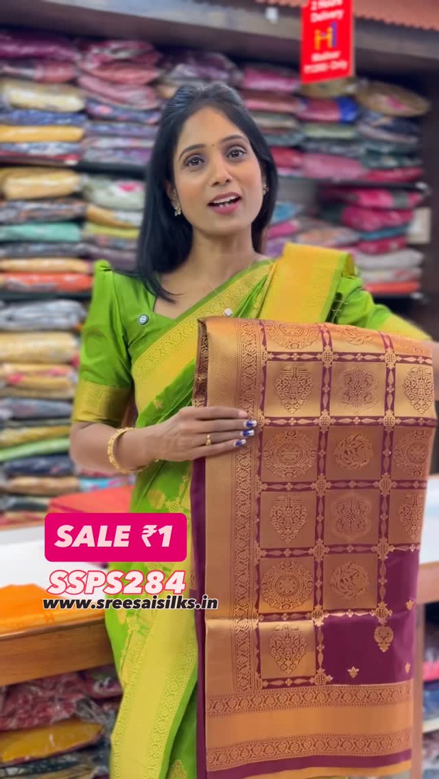 SSPS284 / Sreesaisilks Nanganallur/ Annanagar 8072695269/6382196976 / Nanganallur 7904537159/ Annana