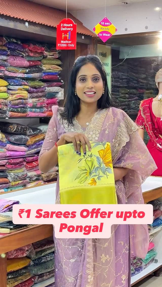₹1 saree offer l Offer upto Pongal | Sree sai silks | 8072695269/6382196976 / Nanganallur 7904537159