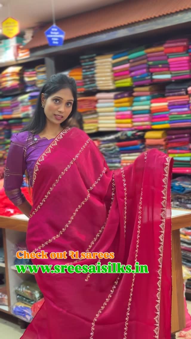 Check out ₹1 sarees @ www.sreesaisilks.in8072695269/6382196976 / Nanganallur 7904537159/ Annanagar