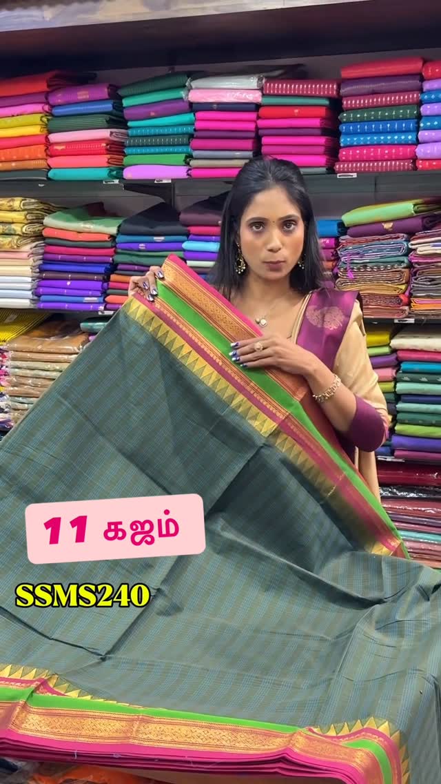 11 கஜம் / 11 yards Sarees for Madisar/ Sreesaisilks 8072695269/6382196976 / Nanganallur 7904537159/