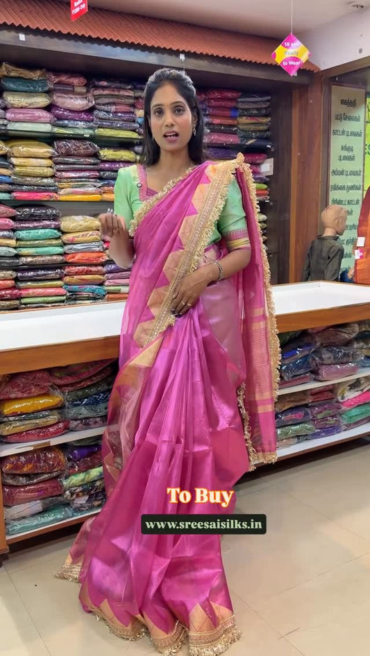www.sreesaisilks.in / Trending Tissue Saree /