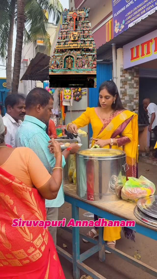 Siruvapuri Annadhanam / #Siruvapuri #SiruvapuriMuruganTemple #SaravanaBhavan #SriMurugan #ThamizhNad