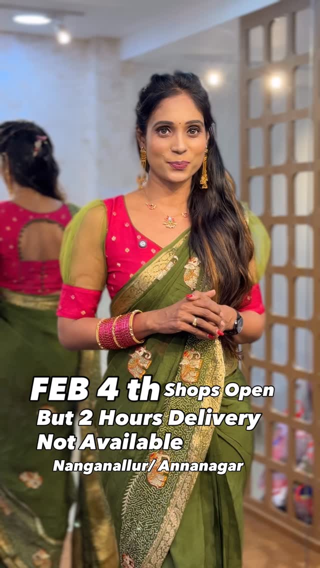 Feb 4 th / 2 hours Delivery not Available/ Sreesaisilks Nanganallur/ Annanagar 8072695269/6382196976