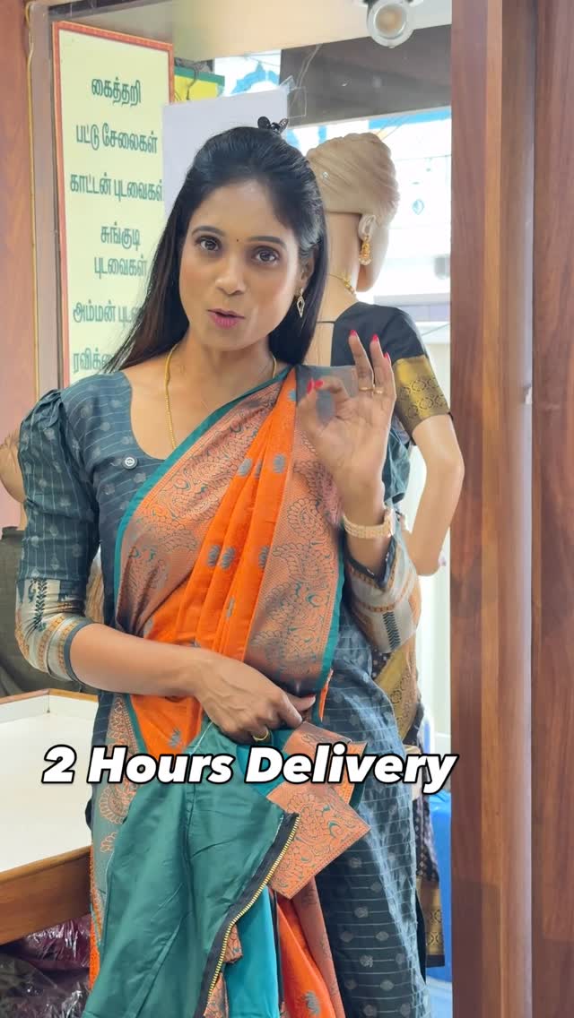 India’s first Zip & Go 2 hours Delivery @ Sreesaisilks 8072695269/6382196976 / Nanganallur 790453715