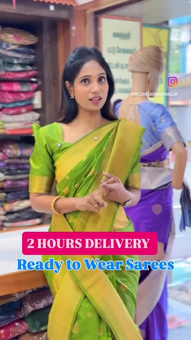 2 Hours Delivery/ Sreesaisilks/ 8072695269/6382196976 / Nanganallur 7904537159/ Annanagar 

Annanaga