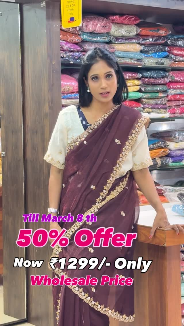 Till March 8 th / Sreesaisilksilks / Nanganallur/ Annanagar #QuickSareeTutorial #OneMinuteSareeDrapp