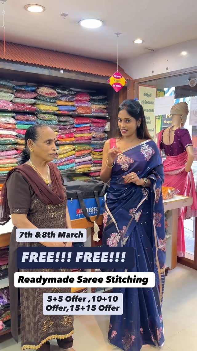 8072695269/6382196976 / Nanganallur 7904537159/ Annanagar 

Annanagar AA 66/113 4th ave shanthi colo