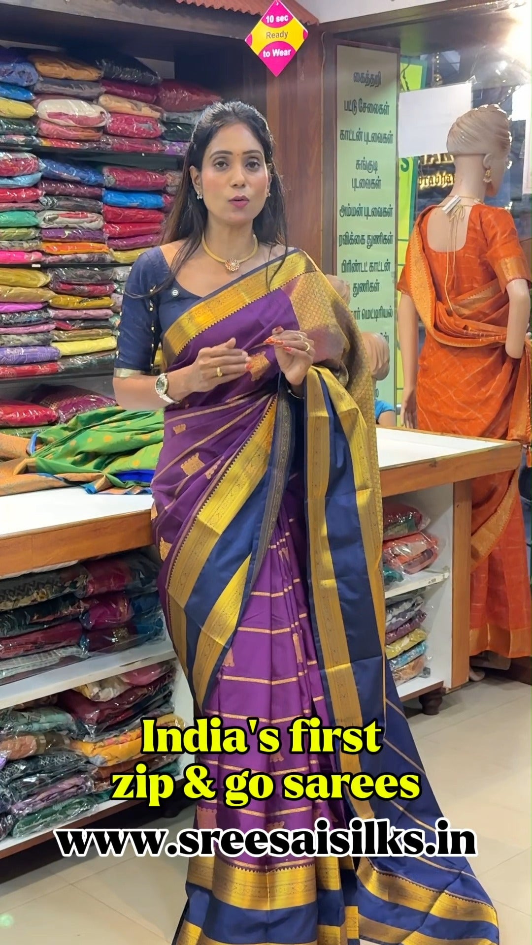 Shop Online: sreesaisilks.in

Shop Location:

📍Nanganallur
Sree Sai Silks
#20, 3rd Main Rd, Thillai