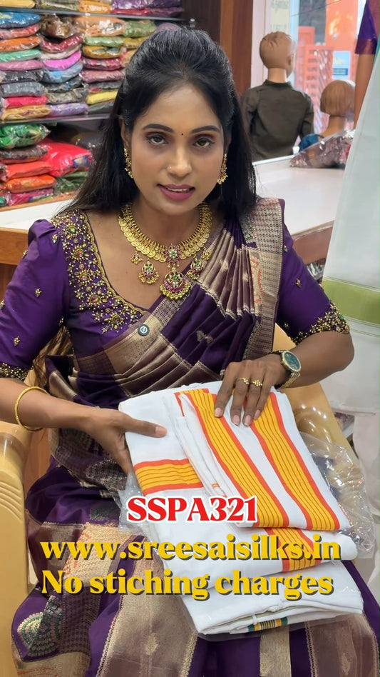 Panchakacham | Angavastram Readymade | SSPA321

Shop Online: www.sreesaisilks.in

Shop Location:

📍