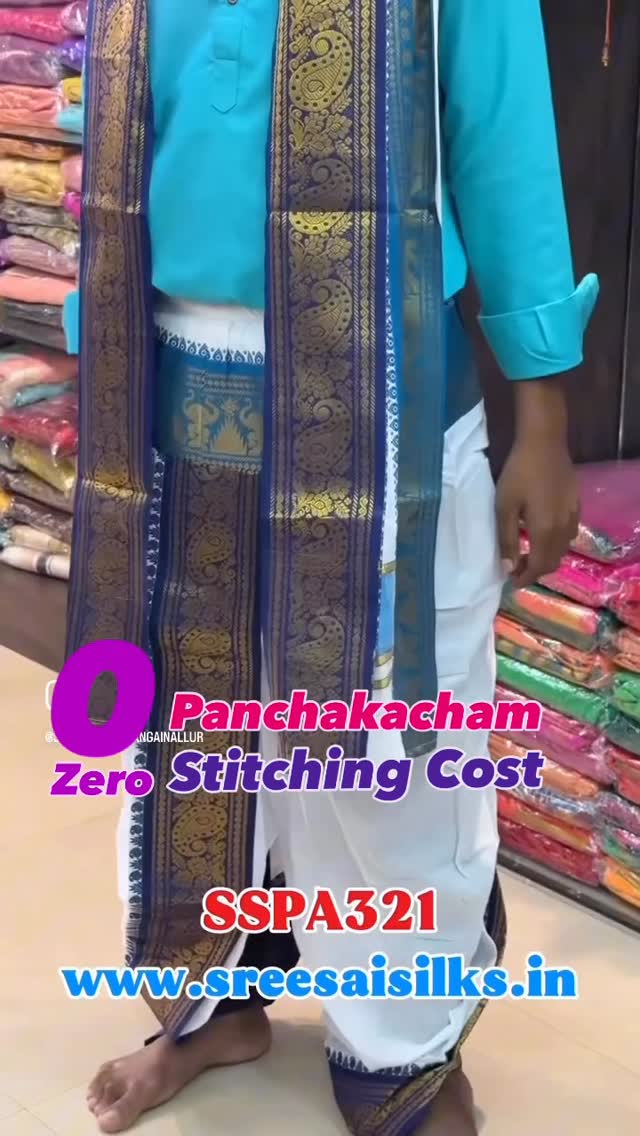 Panchakacham with 0 stitching cost @ Sreesaisilks Nanganallur/ Annanagar #panchakacham #panchakacham