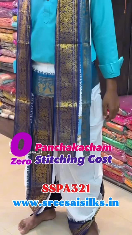 Panchakacham with 0 stitching cost @ Sreesaisilks Nanganallur/ Annanagar #panchakacham #panchakacham