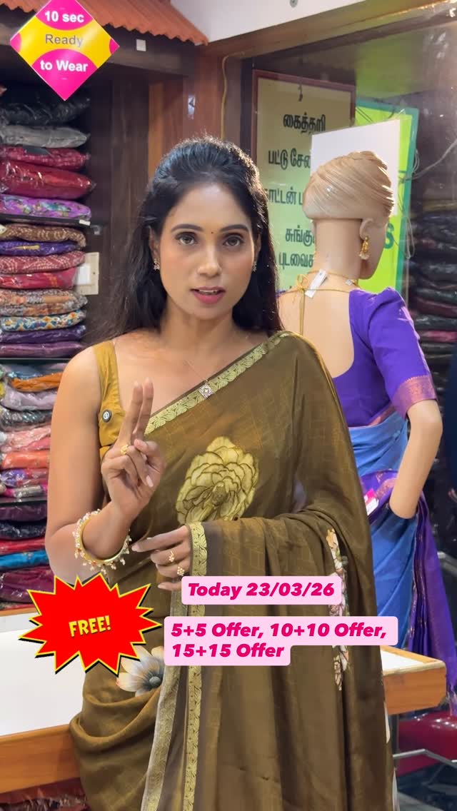 Free Stitching/ Sreesaisilks
