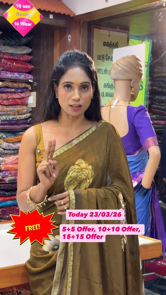 Free Stitching/ Sreesaisilks