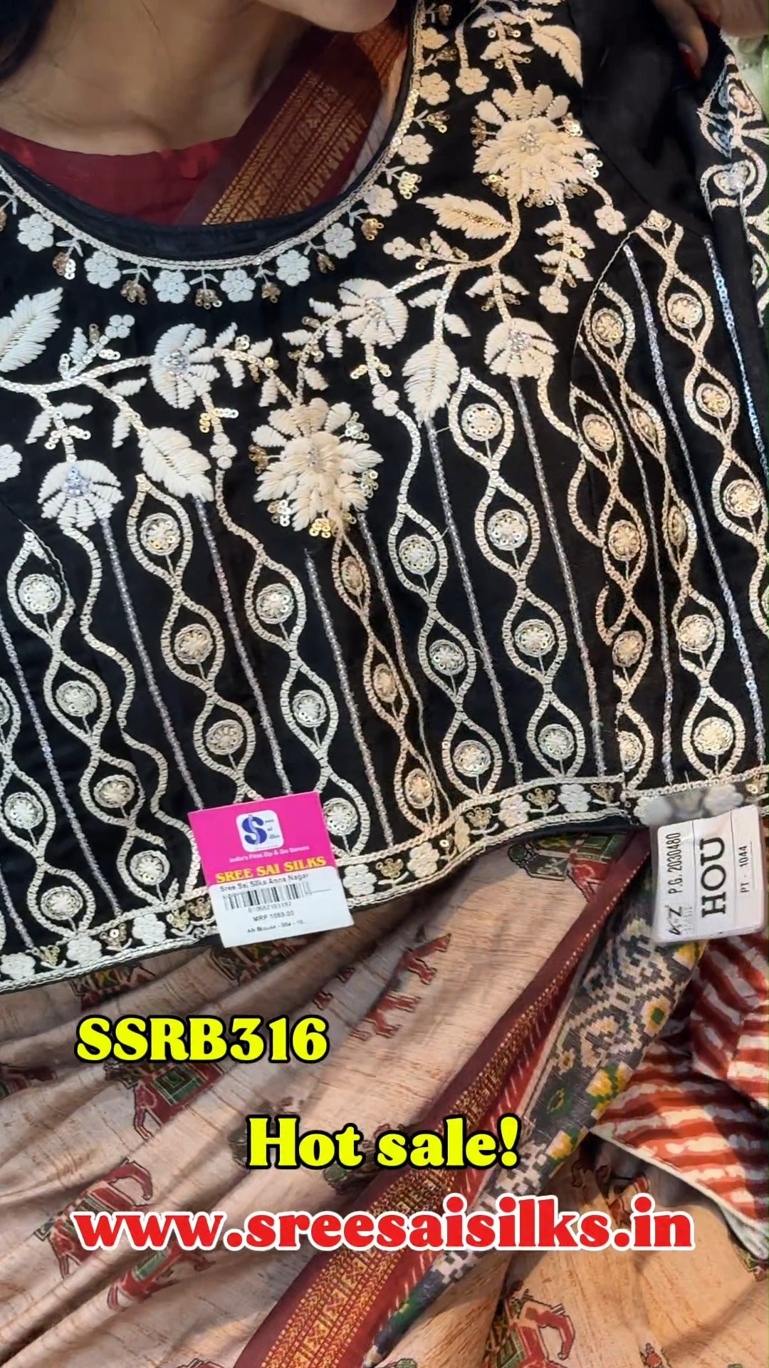 Readymade Blouse | SSRB316

Shop Online: www.sreesaisilks.in

Shop Location:

📍Nanganallur
Sree Sai