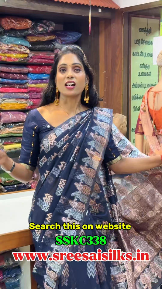 Product Code: SSKC338

Copper shine Designer Saree 

Shop Online: www.sreesaisilks.in 

Shop Locatio