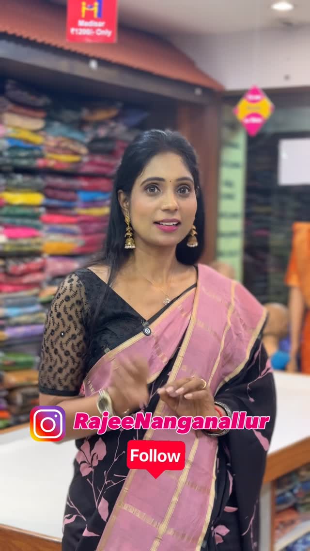 Follow Me @rajeenanganallur for useful content