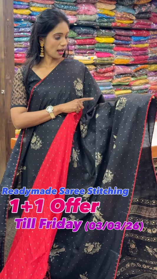 Saree code SSEP331 / www.sreesaisilks.in