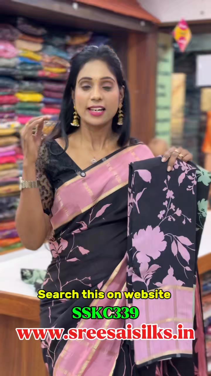 Product code: SSKC339

Premium Semi Chanderi Black Saree.

Shop Online: www.sreesaisilks.in 

Shop L