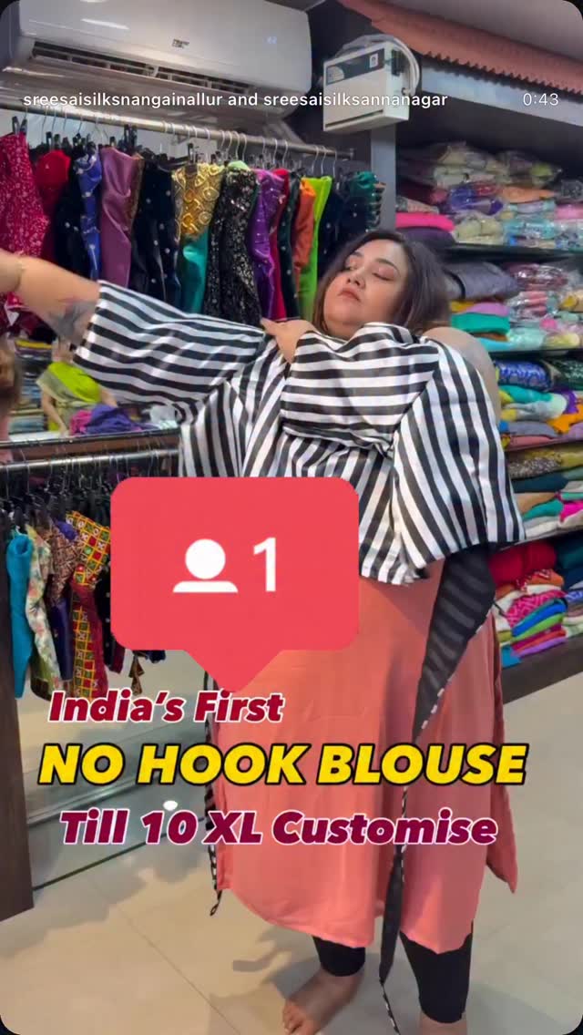 No hook blouse / sreesaisilks/ NANGANALLUR/Annanagar India’s first no hook blouse