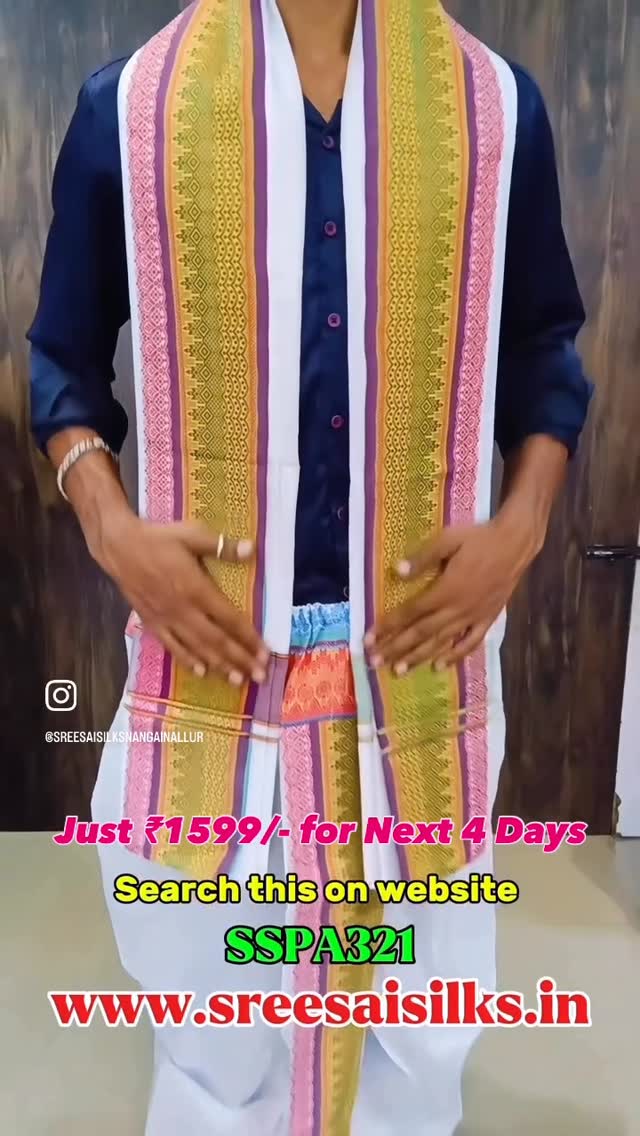 ₹1599/- Readymade Panchakacham/ Sreesaisilks/ Nanganallur/ Annanagar 8072695269/8072695269/638219697