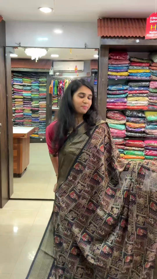 Product Code: SSVG343

Shop Online: www.sreesaisilks.in 

Shop Location: 

📍Nanganallur
Sree Sai Si