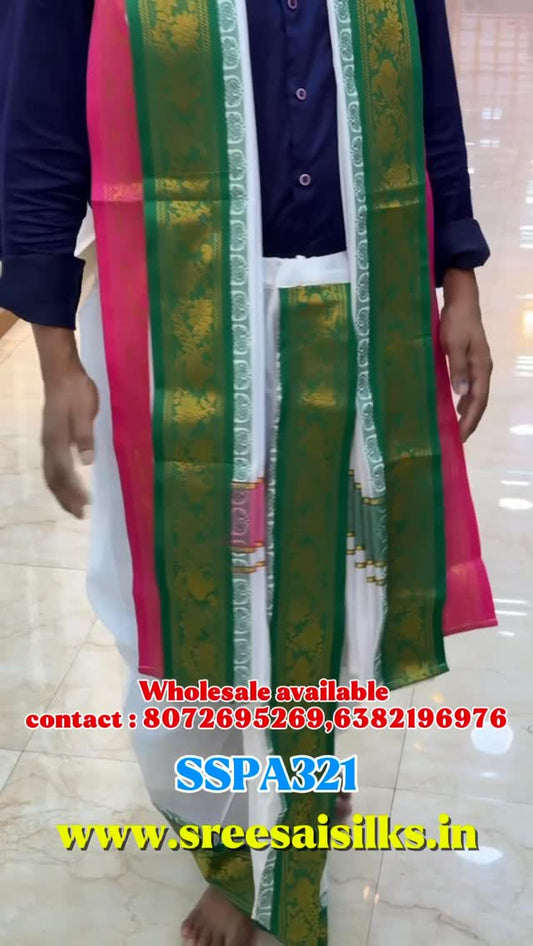 Whole Available for Panchakacham/ Sreesaisilks / Nanganallur / Annanagar 8072695269/6382196976 / Nan