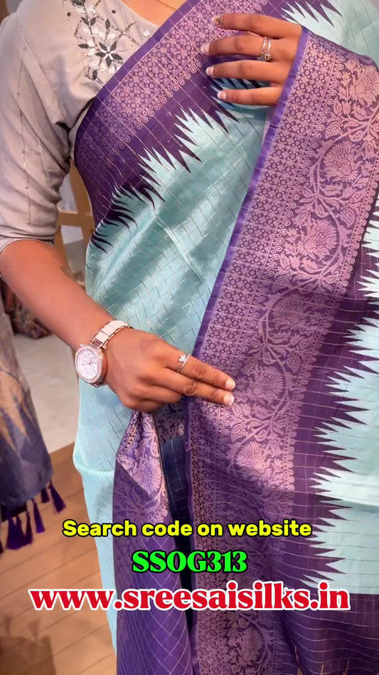 Chanderi Checks Saree | SSCS359

Shop Online: sreesaisilks.in

Shop Location:

📍Nanganallur
Sree Sa