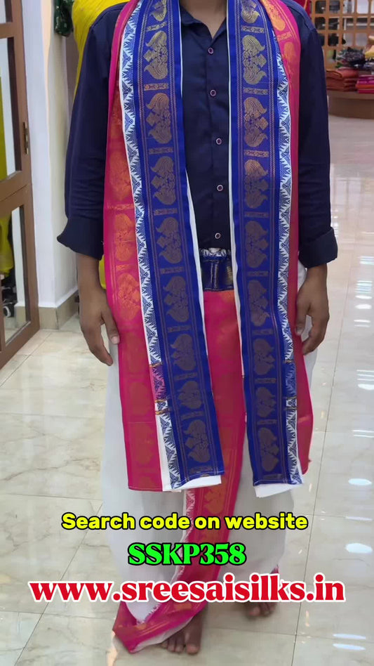 Panchakacham | Angavastram Readymade | SSPA321

Shop Online: sreesaisilks.in

Shop Location:

📍Nang