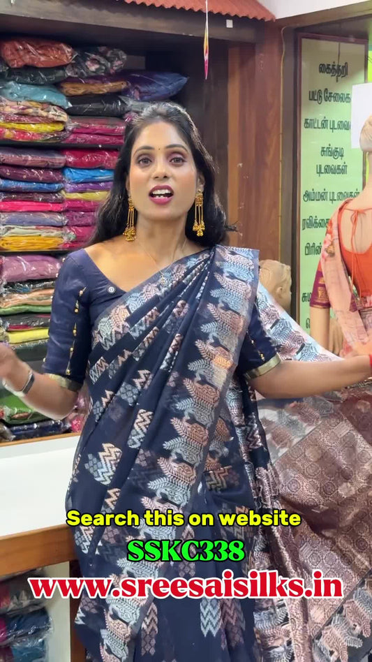 Tribute and commitment  to pursue my mother's dream.(Pre recorded video)

Kamala Cotton Saree | SSKC
