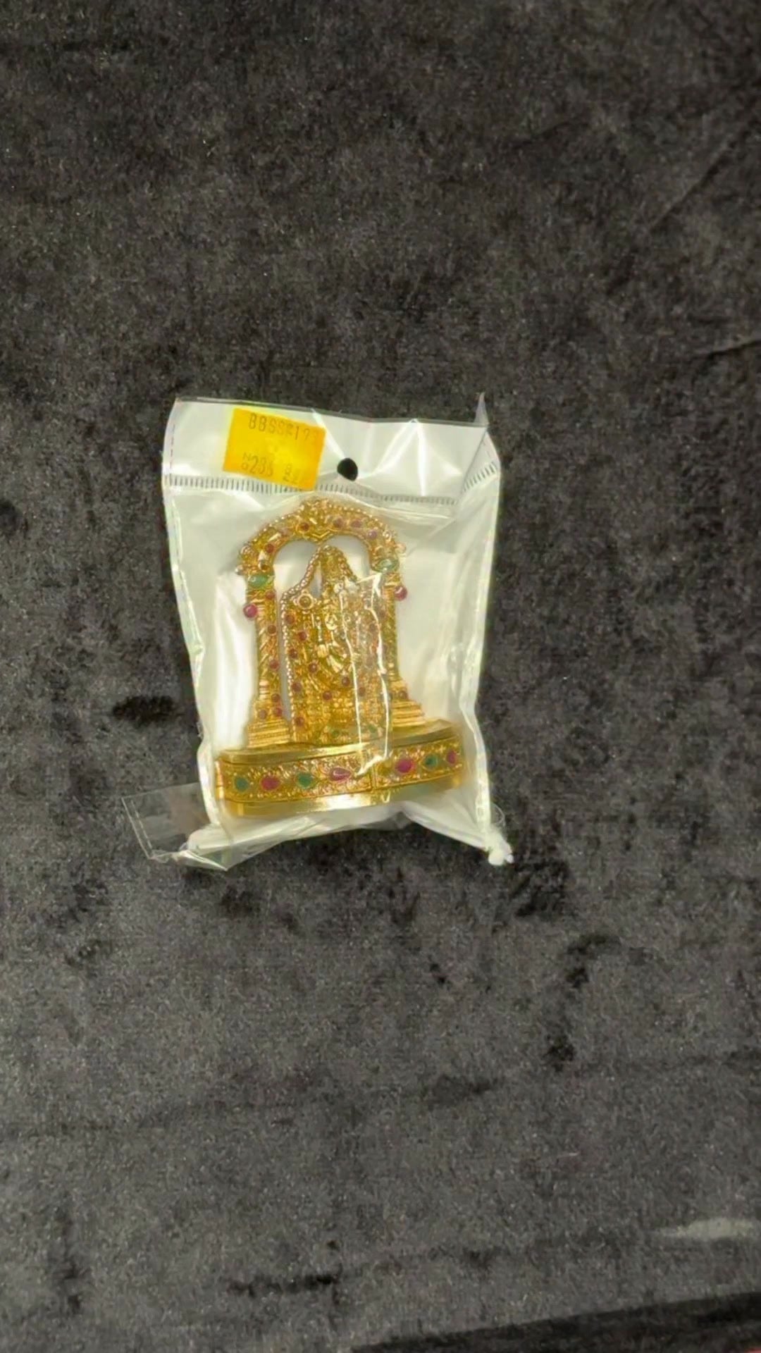 Comment “LINK” to get product link or search this code on website www.sreesaisilks.in

 Lord Balaji