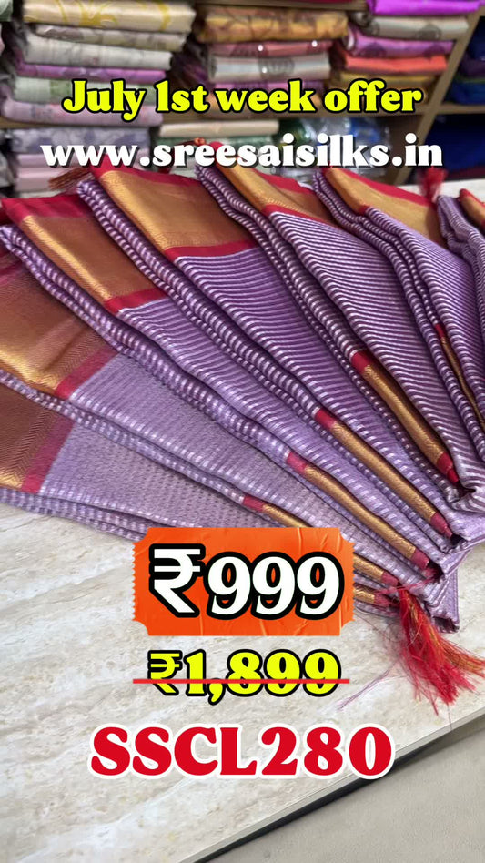 Offer valid only on website,
Comment “LINK” to get product link or search this code on website www.s