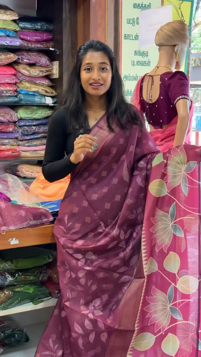 Chanderi Saree | SSCS341

Comment “LINK” to get product link or search this code on website www.sree
