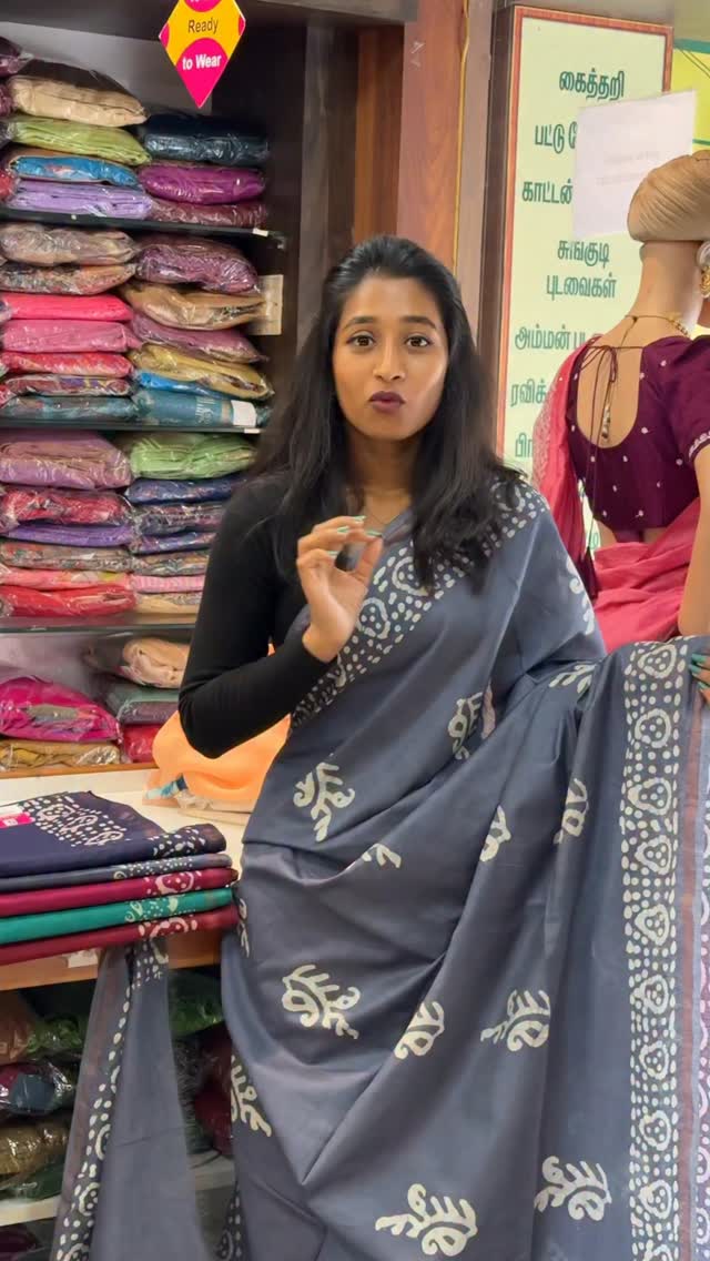 Cotton Saree | SSCS398

Comment “LINK” to get product link or search this code on website www.sreesa