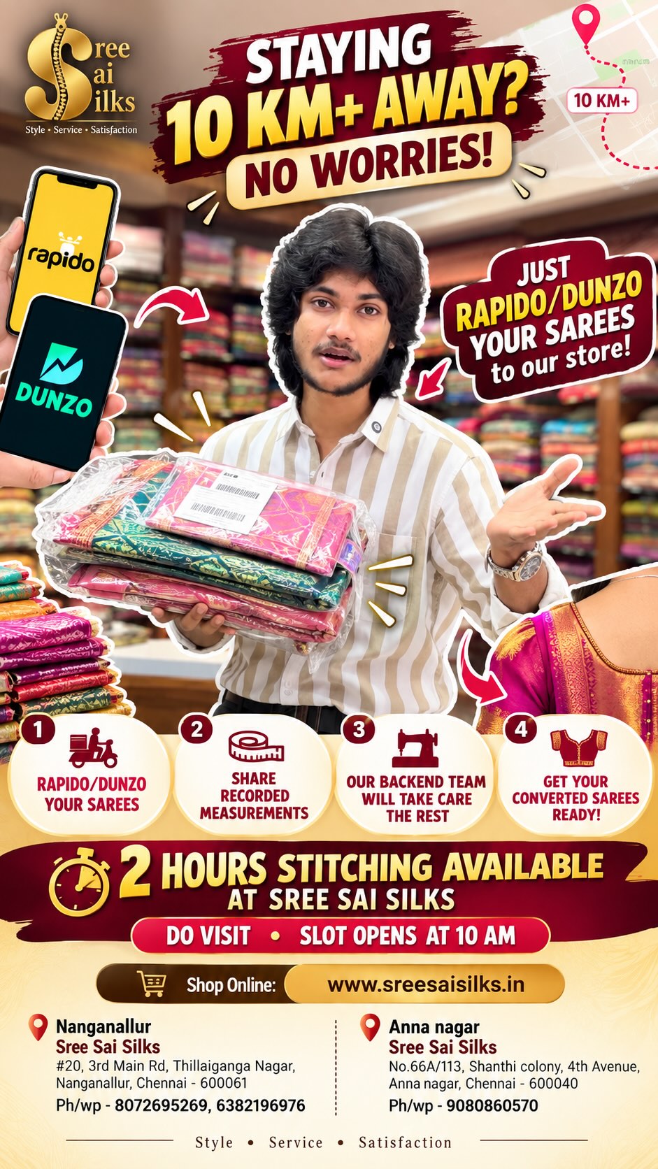 📍 Staying 10KM+ away? No worries! ❤️

Just send your sarees to Sree Sai Silks via Rapido/Dunzo, sha