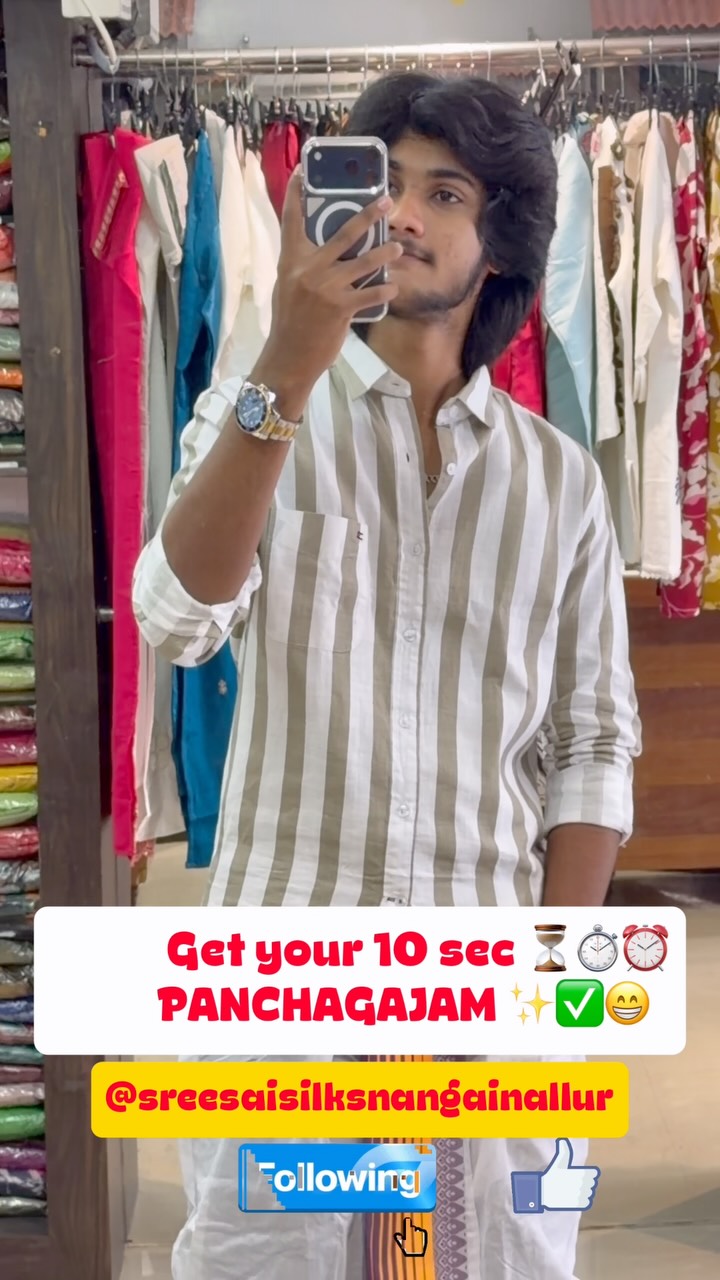 Panchakacham in just 10 seconds! 🔥

Traditional look-ku ഇനി no tension! 😍
Just Wear. Adjust. Ready