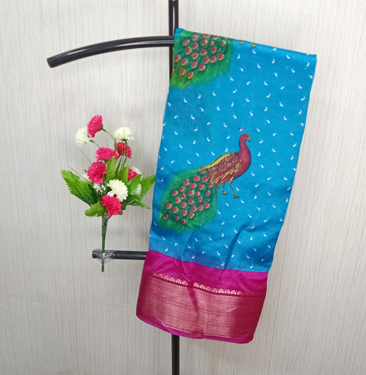 Dola Silk Saree | SSDS295