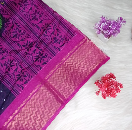 Dola Silk Saree | SSDS295