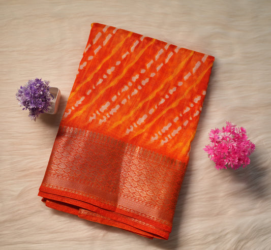 Ikkat Dola Saree | SSDS213