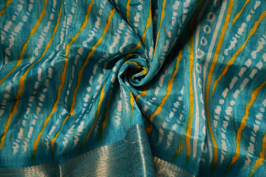 Ikkat Dola Saree | SSDS213