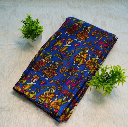 Crepe Silk Saree | SSCS182
