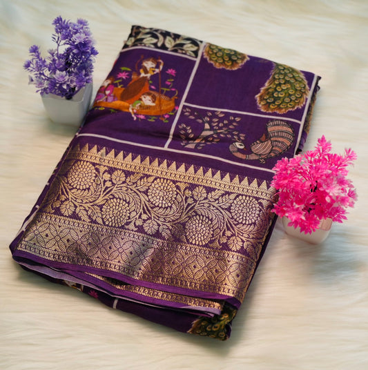 Viscose Silk Saree | SSMS194