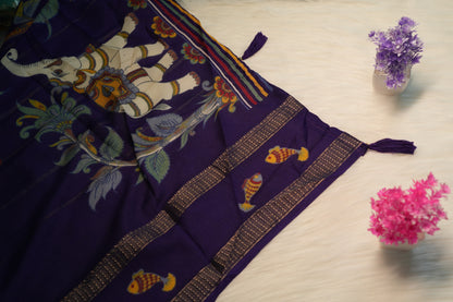 Fancy Fish Saree | SSFS205
