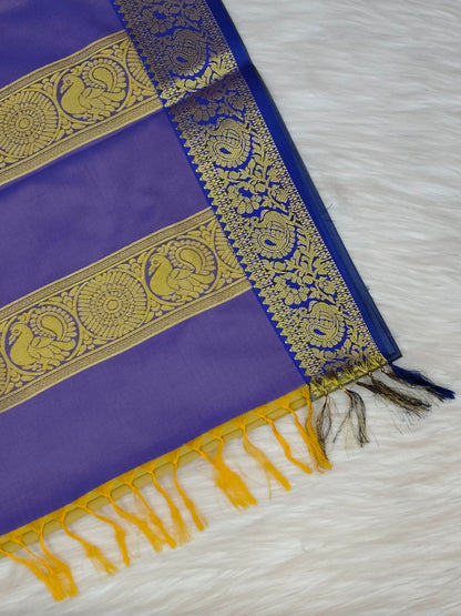 10.5-Yards Madisar Soft Silk | SSMS411