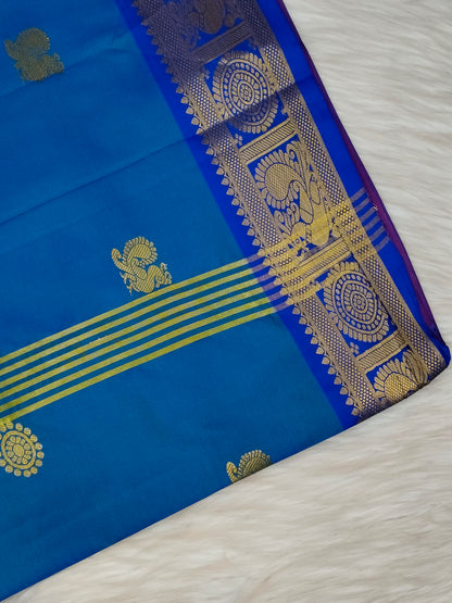 10.5-Yards Madisar Soft Silk | SSMS411