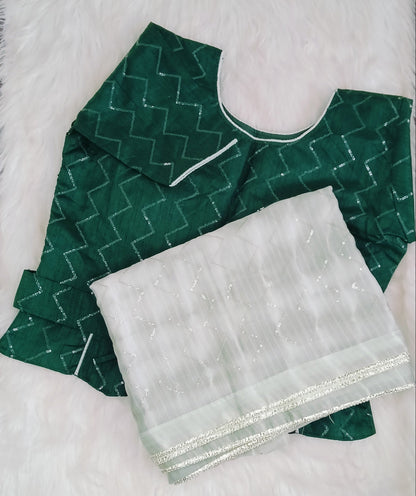 Fancy Saree Kuchh | SSFK287