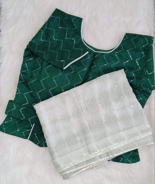 Fancy Saree Kuchh | SSFK287